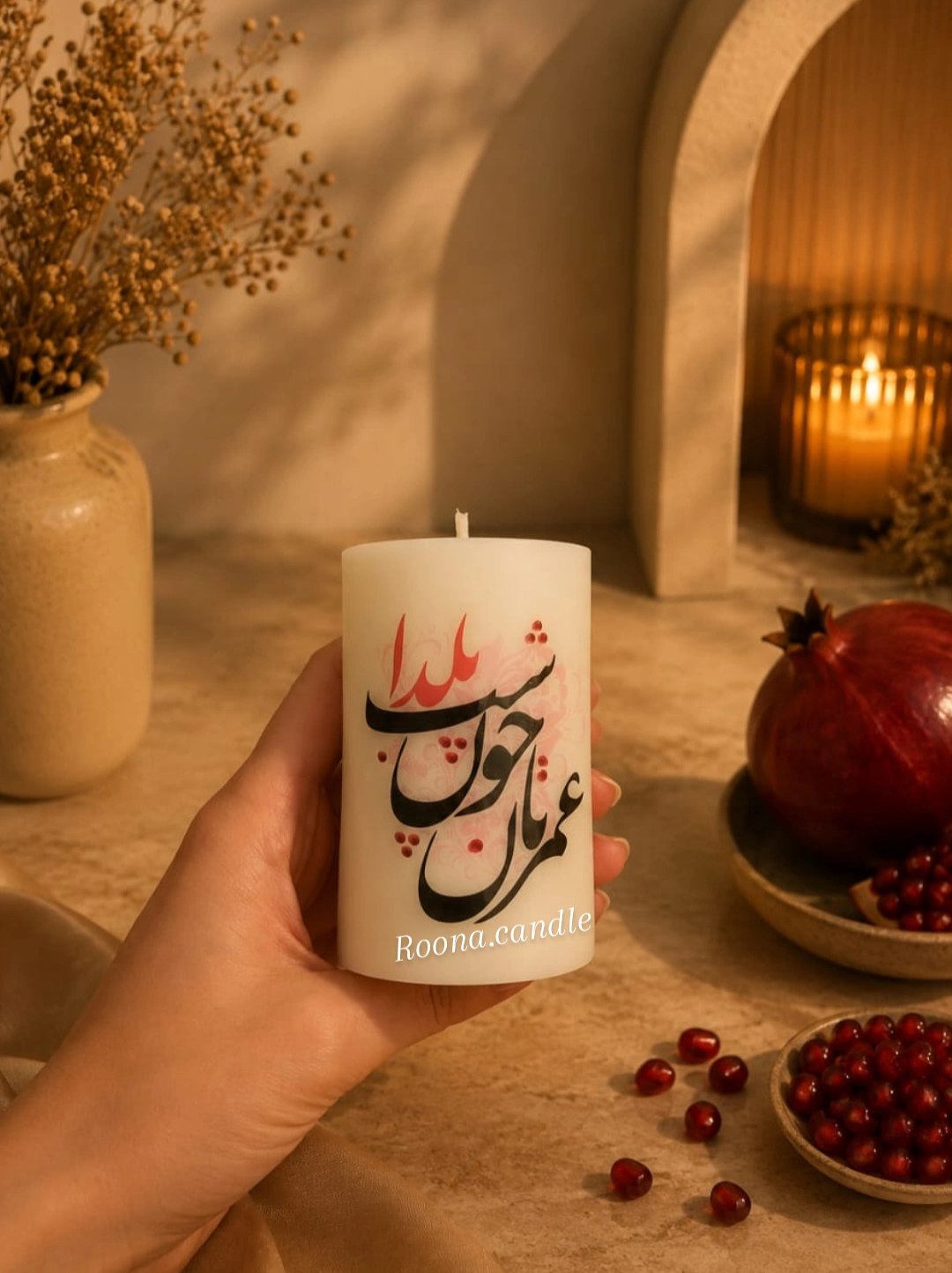 شمع استوانه های یلدایی
